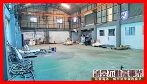 誠昱/龍潭街乙工廠房宿舍